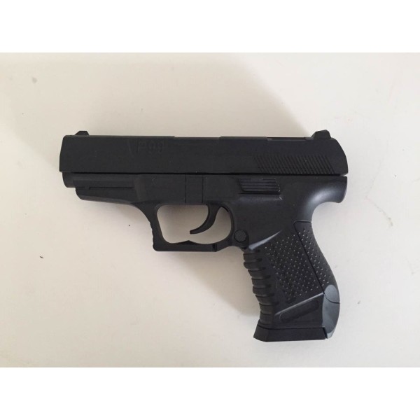 Пистолет игрушечный 1B01158 (468)