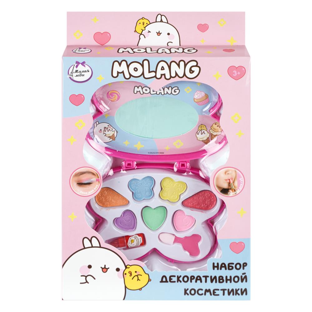 Косметика для девочек Моланг блеск, помада, Милая Леди 131373-MOL-ML
