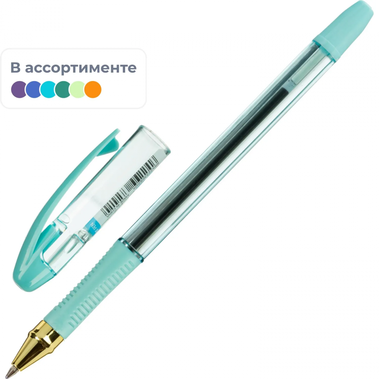 Ручка шарик. неавтомат. Deli EQ40T,пулевидн.нак,0.7мм,пониж.вязк,син 2307975