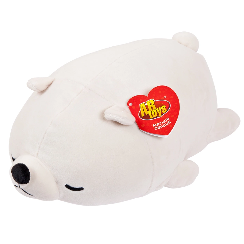 Мягкая игрушка Медвежонок полярный, 27 см арт. M2021