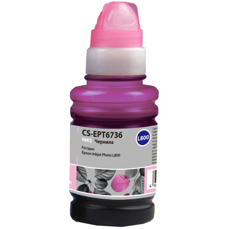 Чернила Cactus CS-EPT6736 T6736 светло-пур. 100мл для Epson L800/L1800 1895561