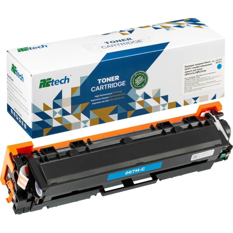 Картридж лазерный Retech 067H C гол.пов.емк. для Canon LBP631Cw/LBP633Cdw 2167532 5105C002