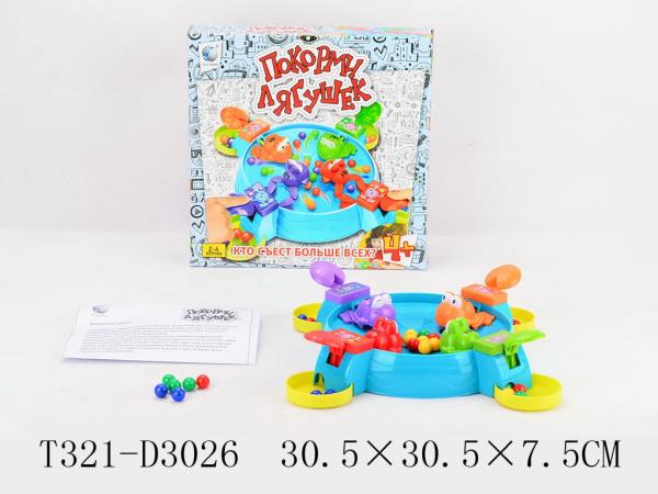 Игра настольная Покорми лягушек T321-D3026