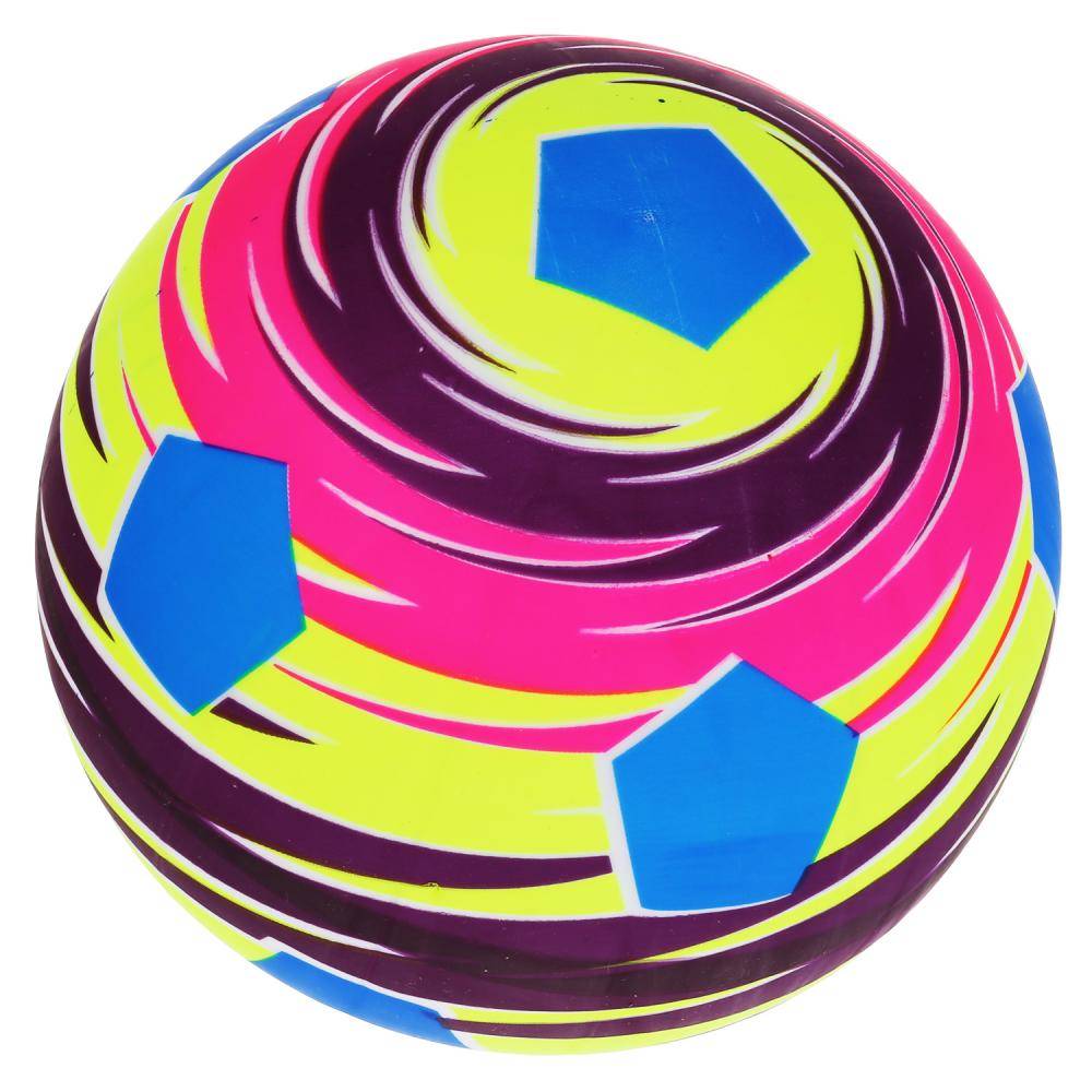Цветной 22. Мяч разноцветный. Цветные мячики. Мячик детский разноцветный. Мяч детский.