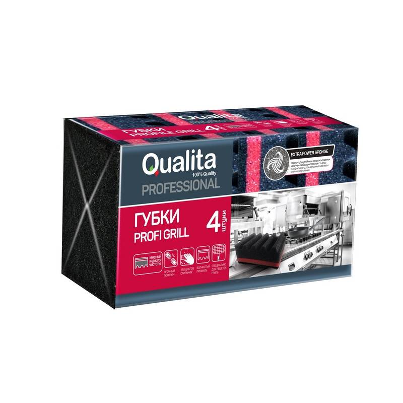 Губки для мытья посуды Qualita Profi Grill поролоновые 105x65x46 мм 4 шт в уп 10050 1195658