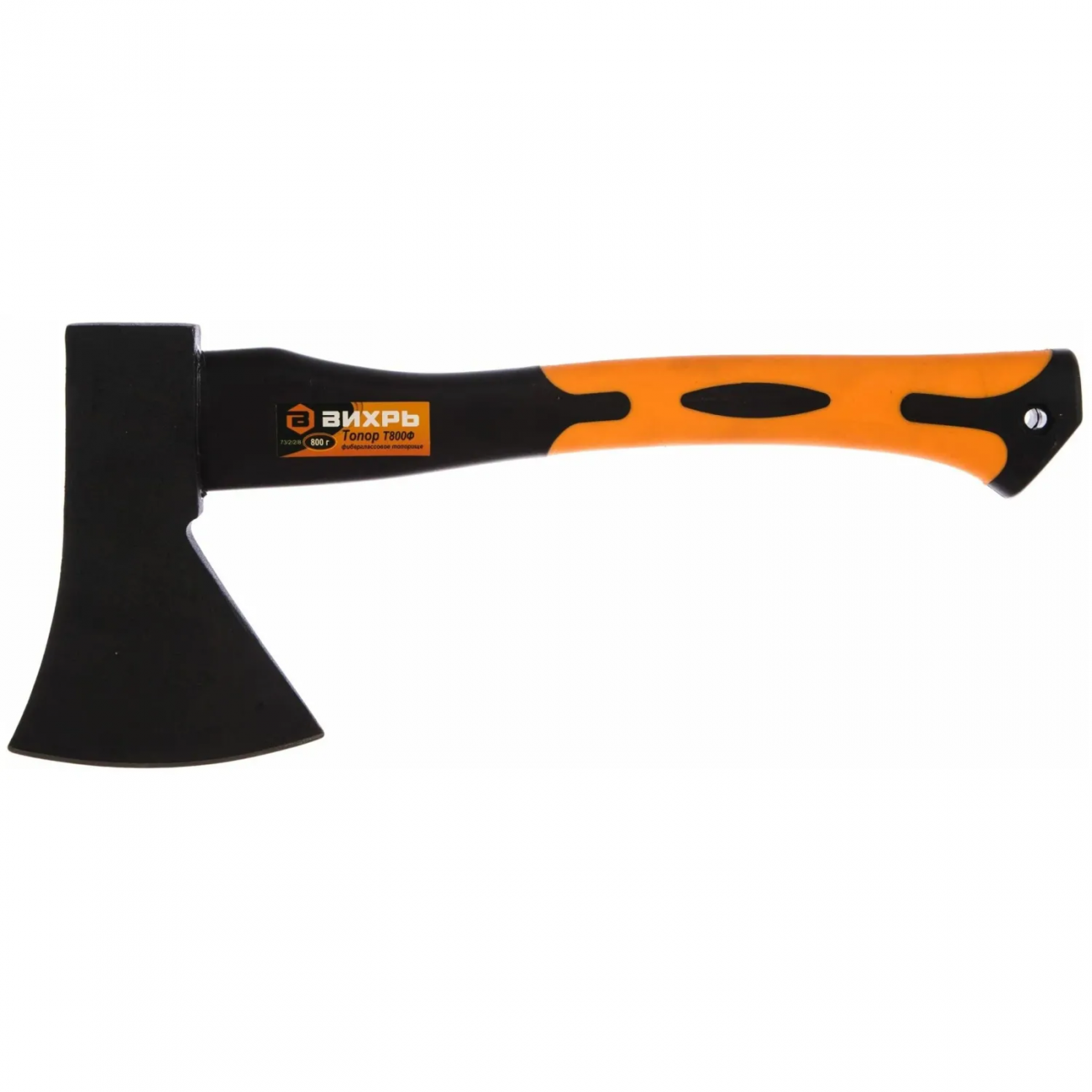 Топор Т800Ф фиберглассовое топорище Вихрь 73/2/2/8 1249086