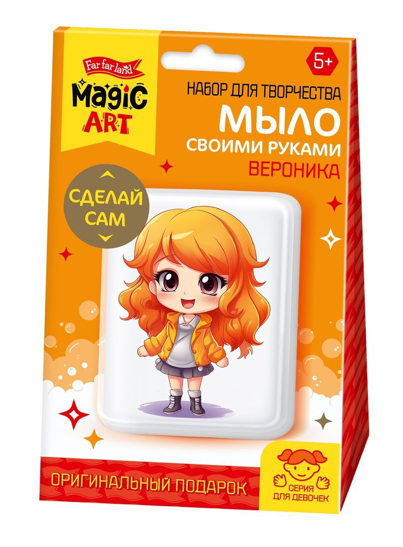 Набор для изготовления мыла. Рукодельное мыло с картинкой Вероника Десятое Королевство 05478