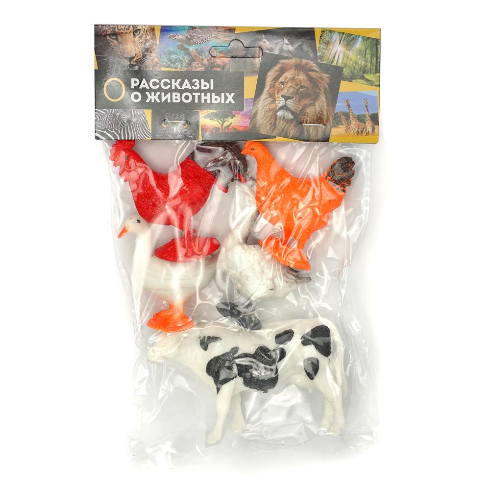 Пластизоль Домашние животные, 5 шт. Играем Вместе 1803Z912-R