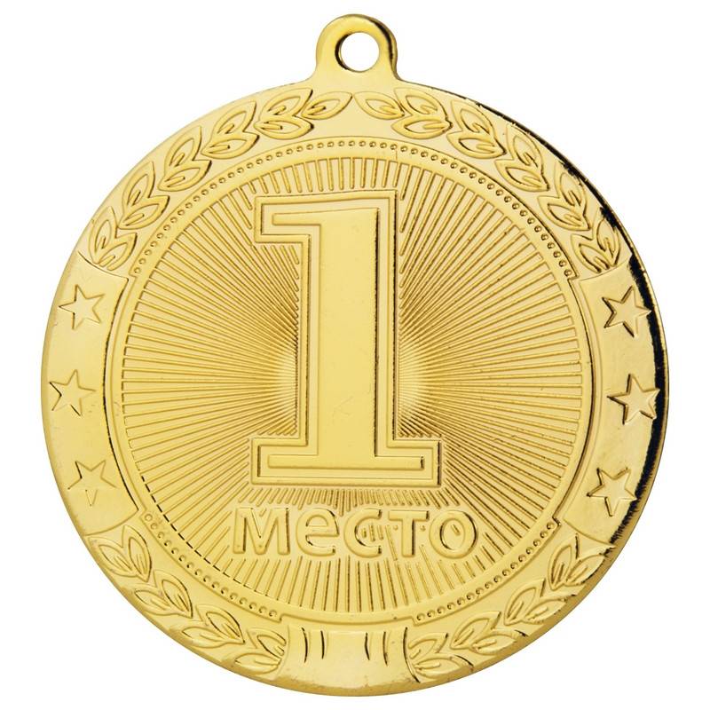 Медаль 1 место 45 мм золото DC#MK181 1094980