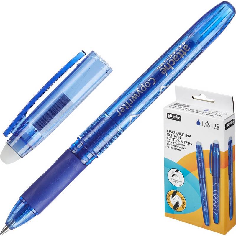 Ручка гелевая со стираемыми чернилами Attache Selection синяя (толщина линии 0.4 мм) 737068