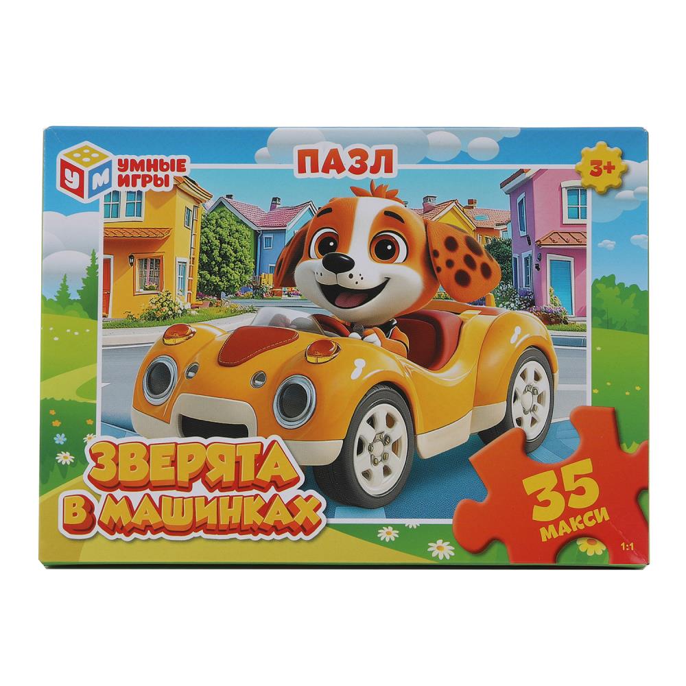 Макси-пазлы "Зверята в машинках" 35 деталей Умные игры 4630395028714