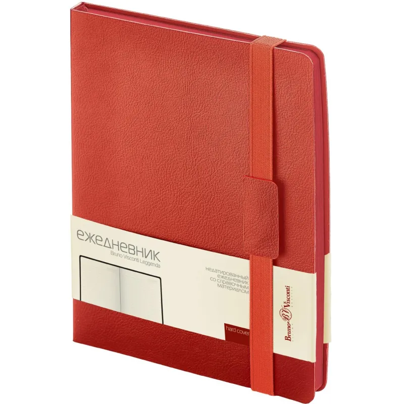 Ежедневник недатированный В5 Leggenda красн 272 стр. 3-514/07 Bruno Visconti 1156806