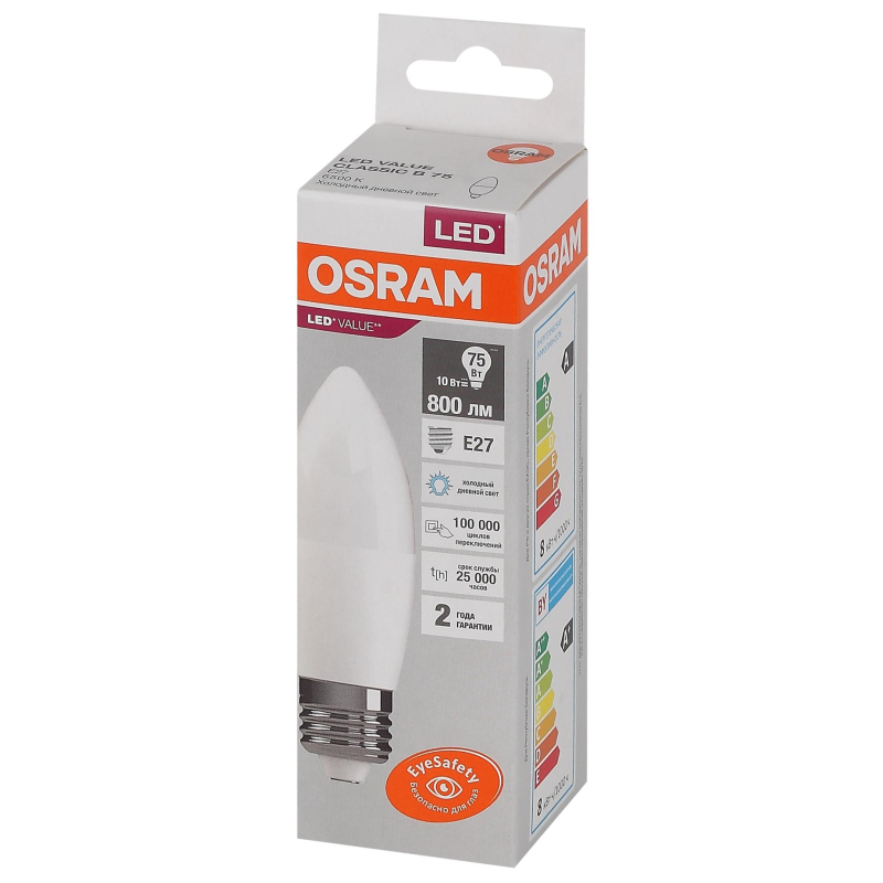Лампа светодиод Osram LED Value B, 800лм, 10Вт (замена 75Вт), 6500К E27 1683493 4058075579590