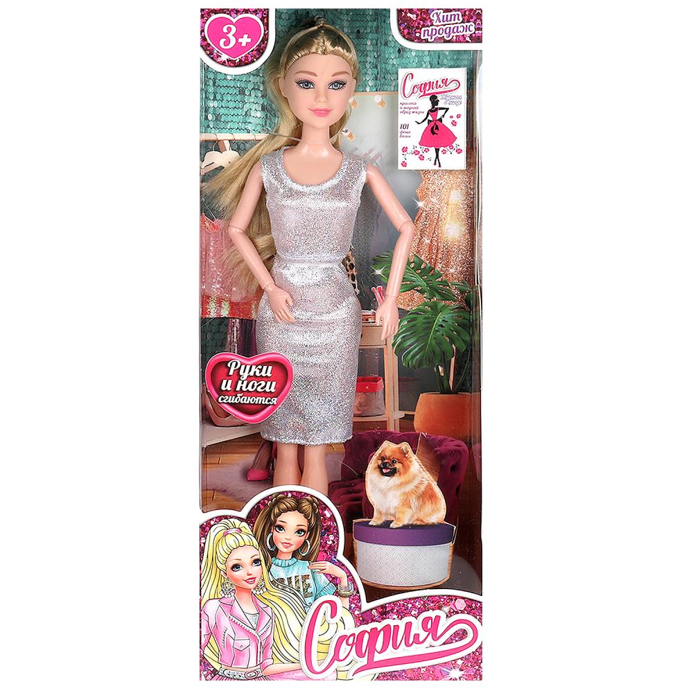 Кукла модельная 29 см София, руки сгибаются Карапуз 66001-BF3-S-HW