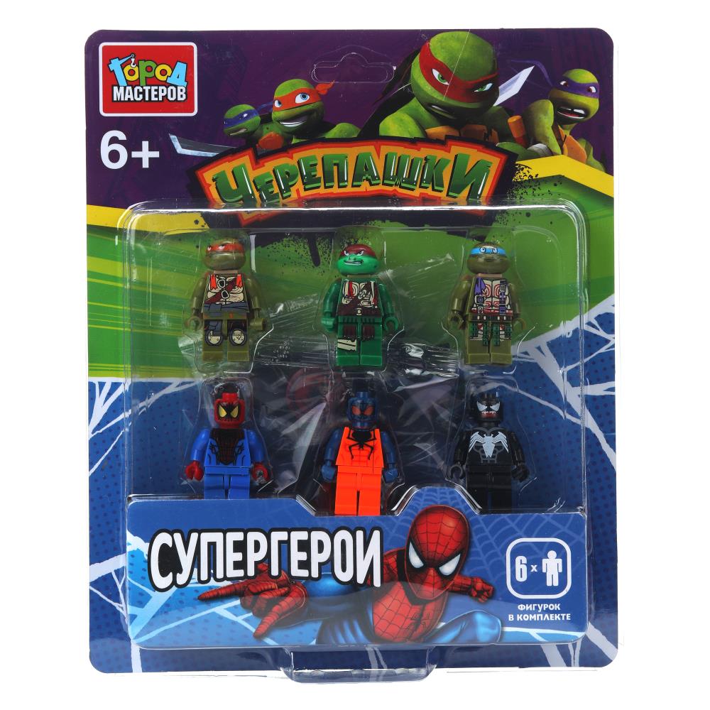 Конструктор фигурки "Черепашки+супер герои" - 6 шт. Город Мастеров 18141-ZH