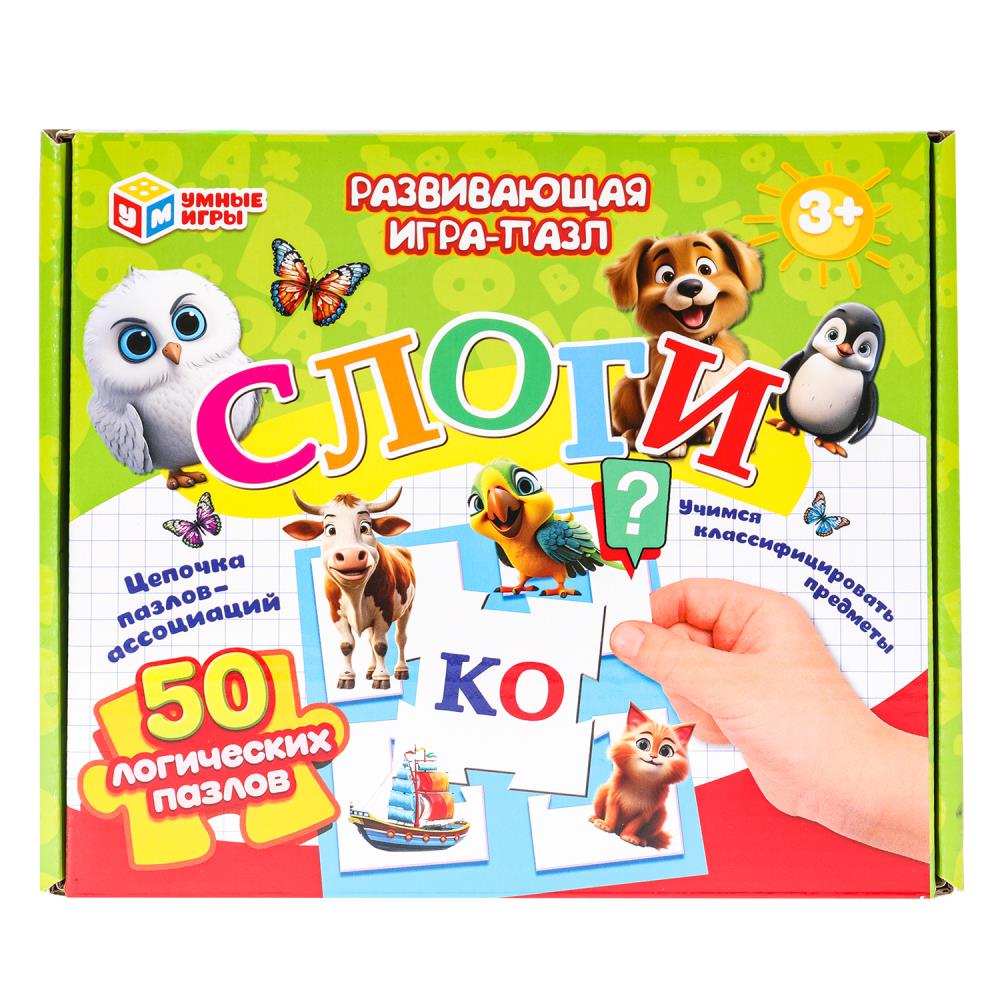 Развивающая игра-пазл Слоги Умные игры 4660254450844