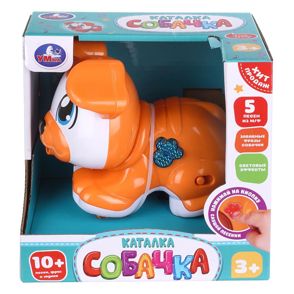 Каталка собака 10+ песен, фраз и звуков УМка HT1455-R