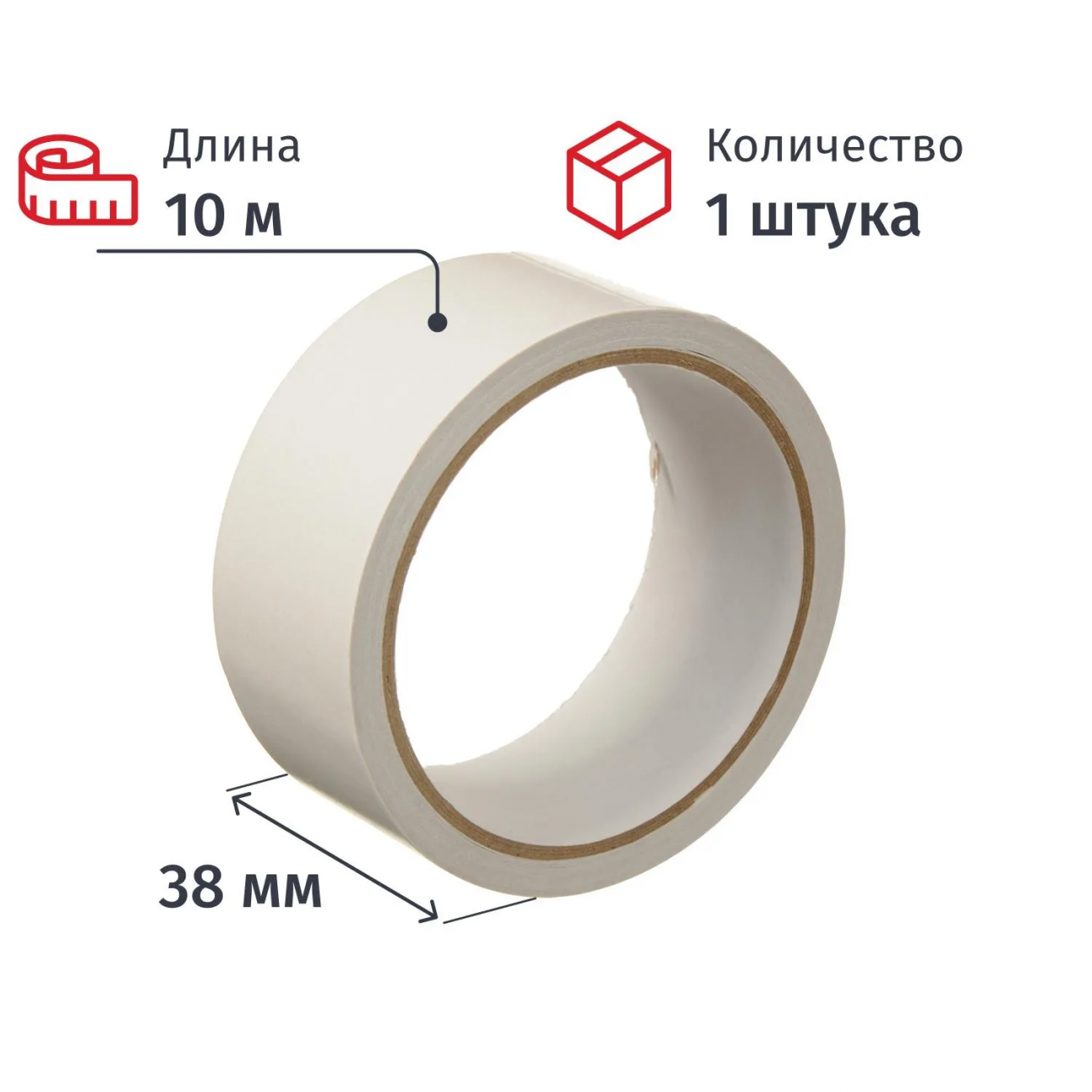 Клейкая лента двухсторонняя на бумажной основе 38 мм 10 м 2397312