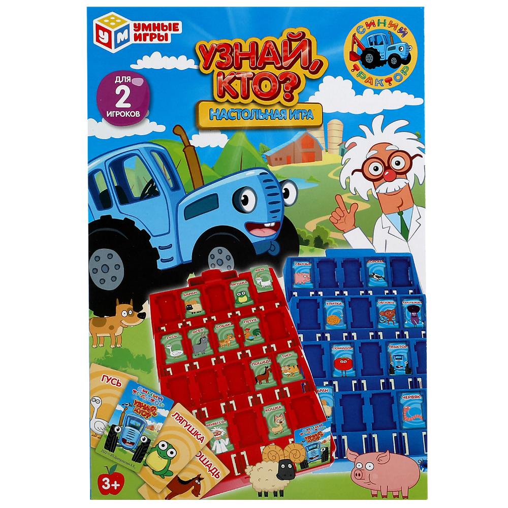 Настольная игра Узнай кто. Синий трактор, для малышей Умные игры 2005K035-R2