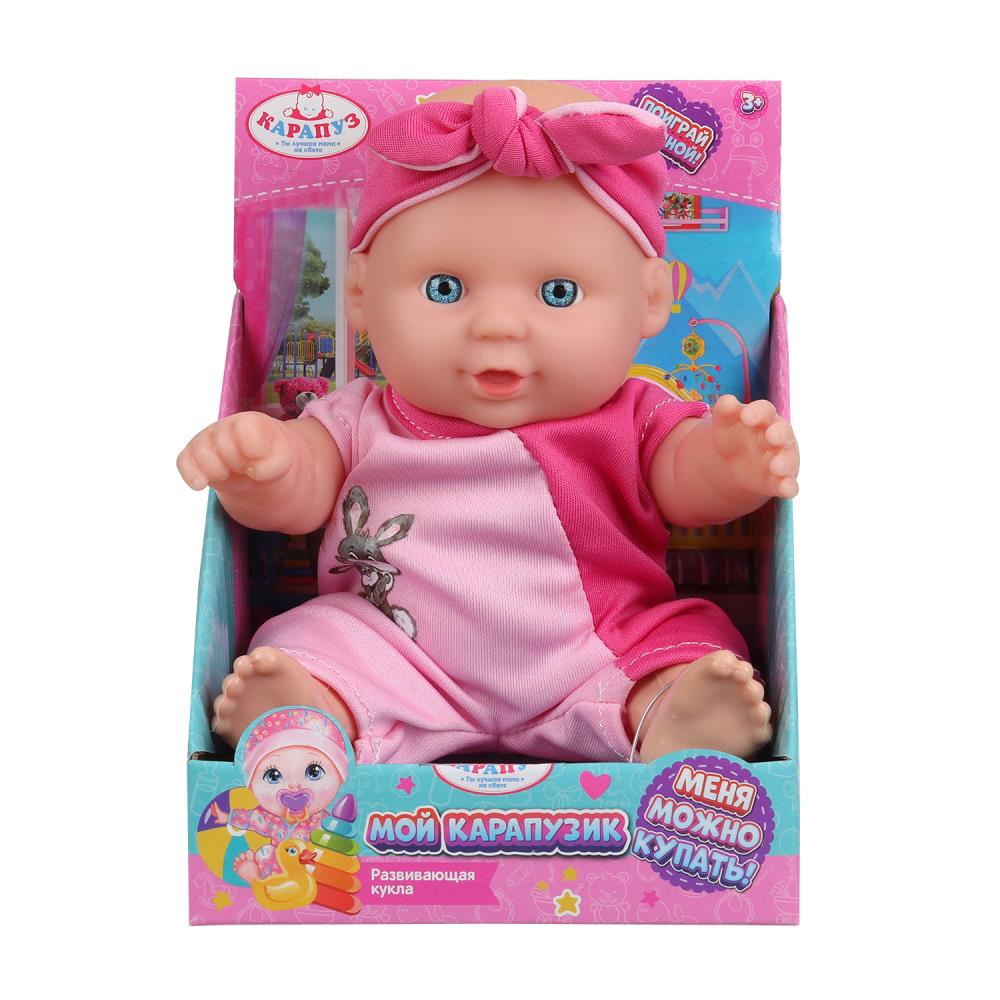 Пупс 20 см. в дисплее Карапуз SM20-01-DISP-25-RU