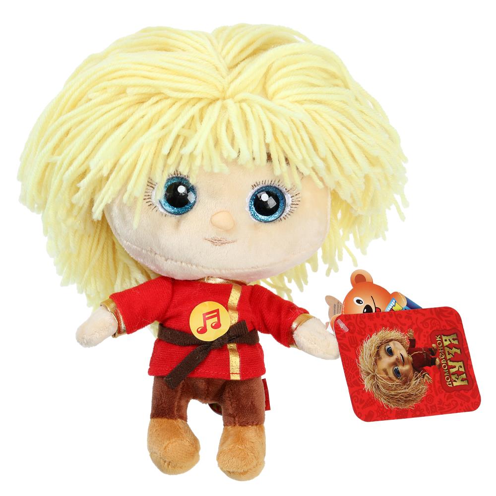 Игрушка мягкая Домовенок Кузя (Фильм) озвуч. Мульти-пульти M121906KUZ-20S