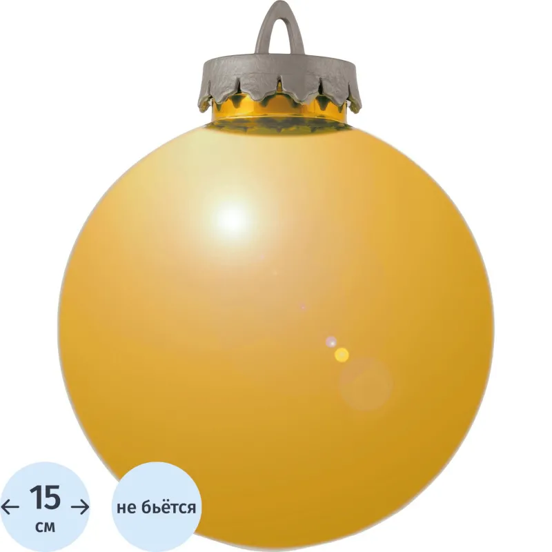 Шар 150мм (зеркально-золотой) 5023511 BigDecor 1832056