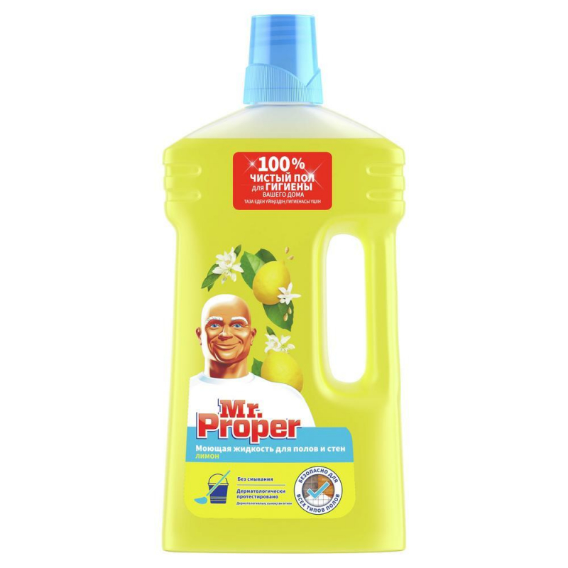 Средство для мытья пола и стен Mr. Proper жидкость лимон 1л 1487535 0001008328