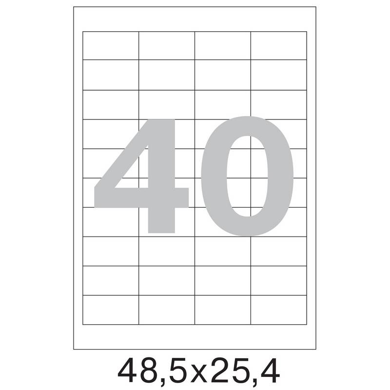 Этикетки самоклеящиеся Office Label эконом 48.5х25.4 мм белые (40 шт на л А4, 50 л в уп) 1222150
