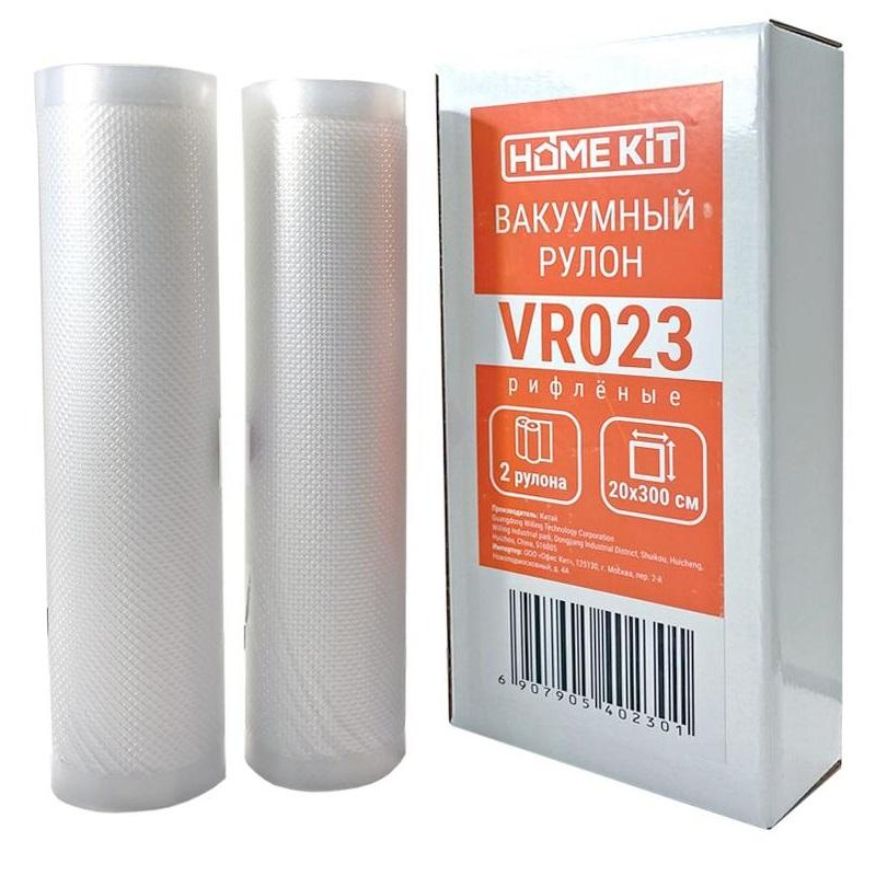 Пленка в ролах к вакууматорам Home Kit VR023 Уп. (0.2х3м, 2 шт/упак) Office Kit 1753978