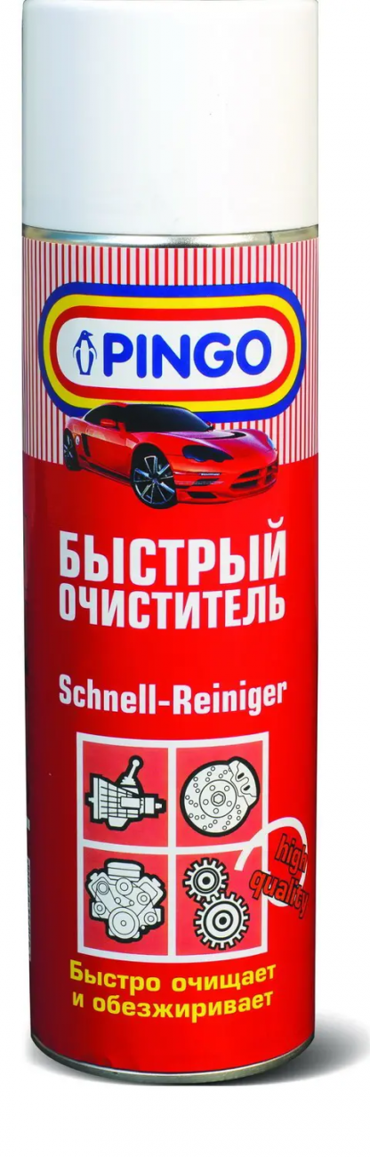 Быстрый очиститель Pingo аэрозоль 500 мл 4620754971058