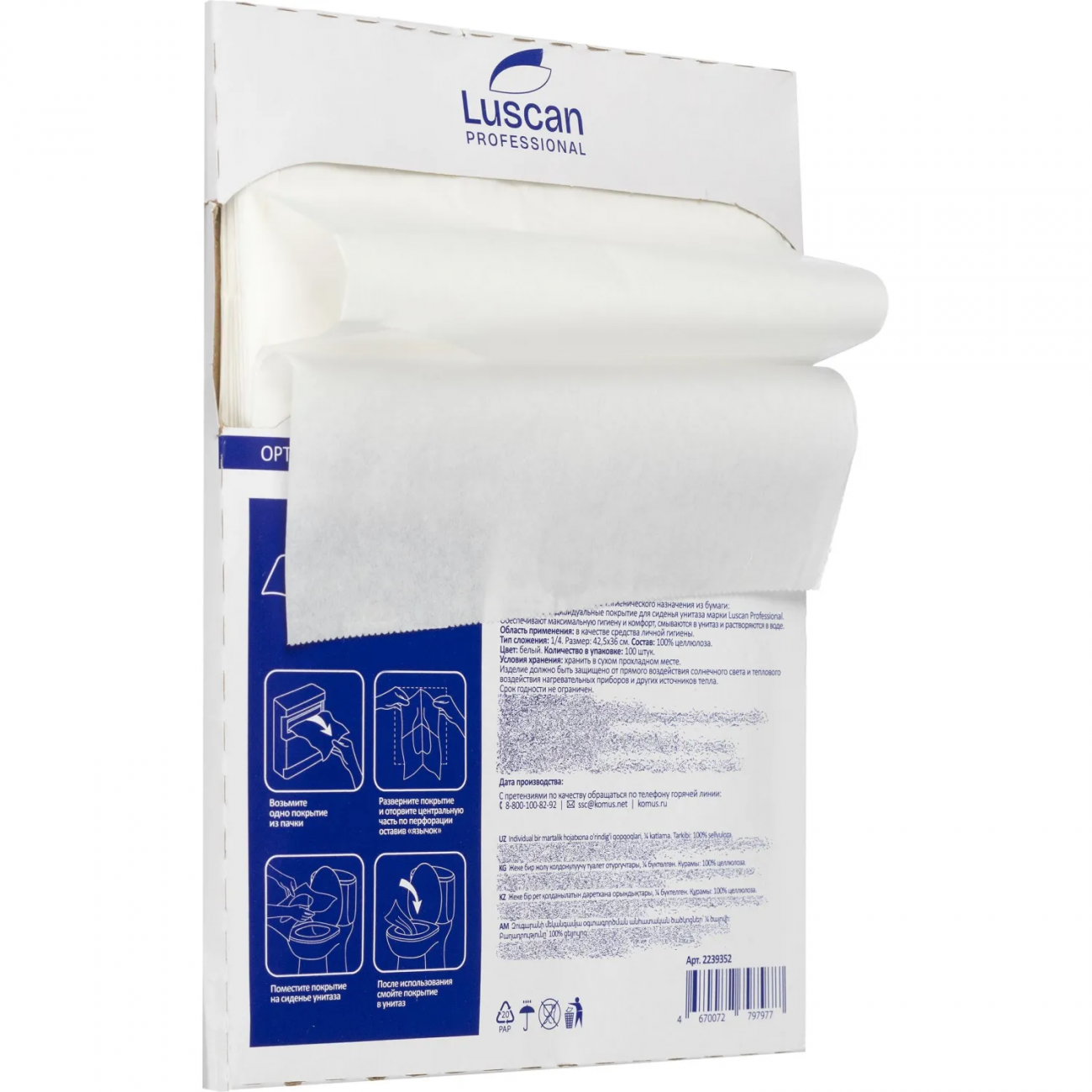 Одноразовые покрытия на унитаз Luscan Professional Optima 1/4 слож 100шт/уп 2239352