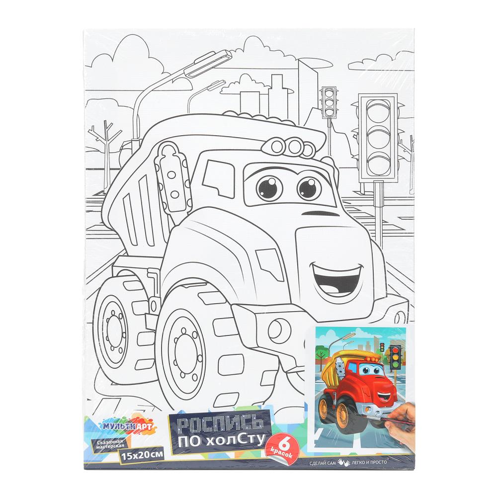 Холст для росписи 15х20 см. "Самосвал" MultiArt CANV15X20-CHG (48)
