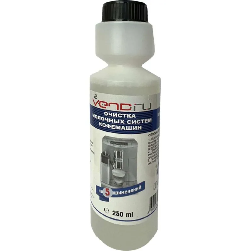 Жидкость Vendru серии Алкадем для промывки молоч сис-м кофемашин,фл-н 250мл 2120806