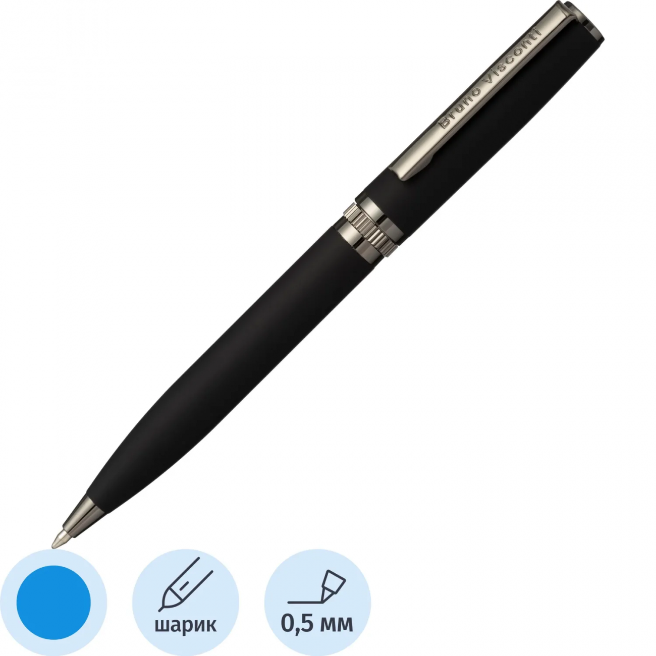 Ручка шарик. BOSTON мет.черн.корп,0.7мм,син, 20-0423 Bruno Visconti 2387039