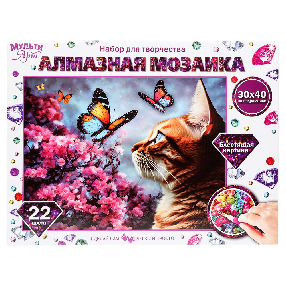 Алмазная мозаика 30х40 см. с подрамником котик MultiArt AM30X40-115329