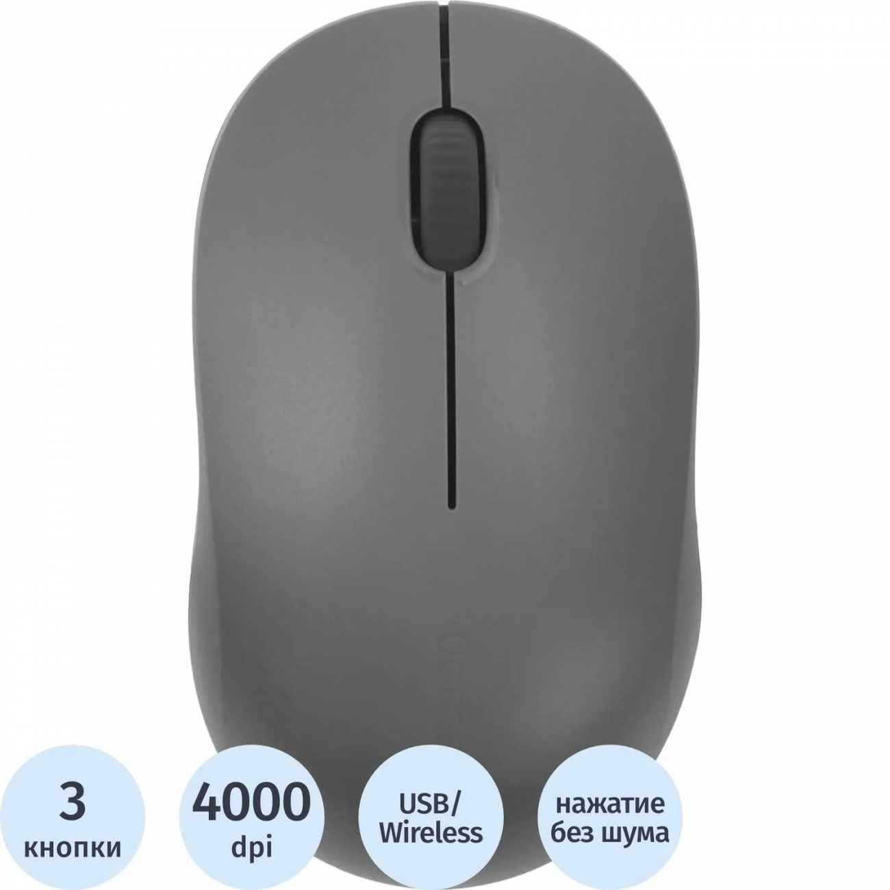 Мышь компьют. UGREEN беспр. M331 (65627) Multi-mode BT&GHz серый 2421312 65627_