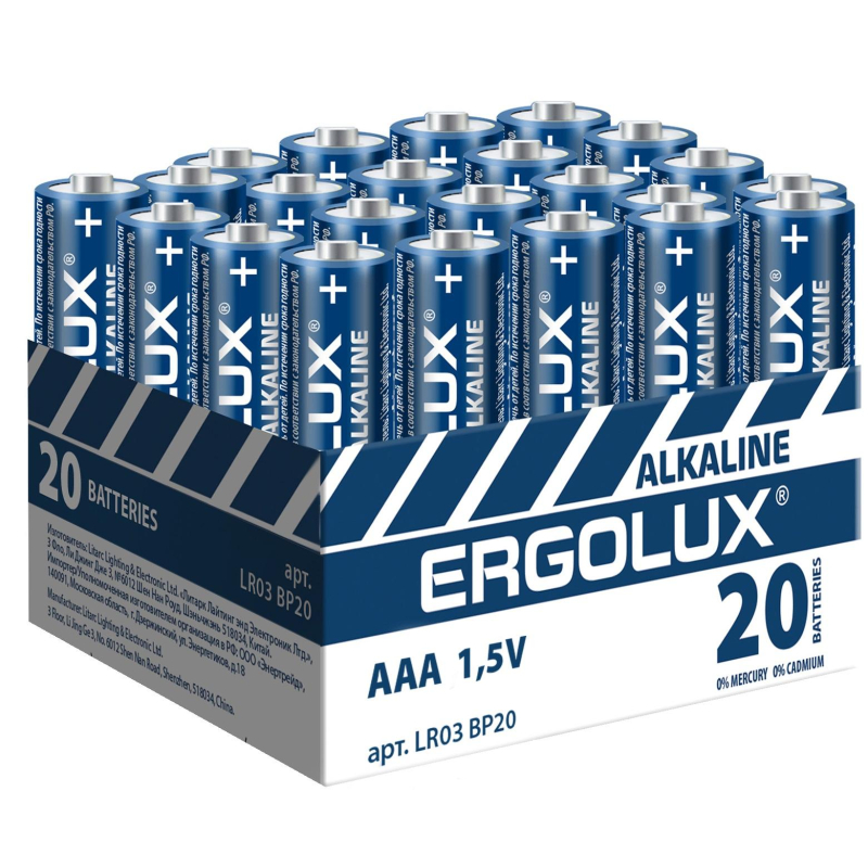 Батарейки Ergolux AAA/LR 03 Alkaline BP-20 (LR 03 BP20, 1.5В)(20 шт в уп.) 1568797 14674