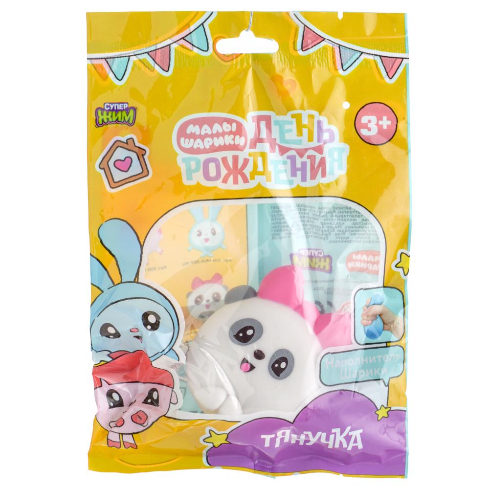 Тянучка с шариками Малышарики. Пандочка, 8 см, Супер Жим СУПЕР ЖИМ XIN-MLP-BFP-RU