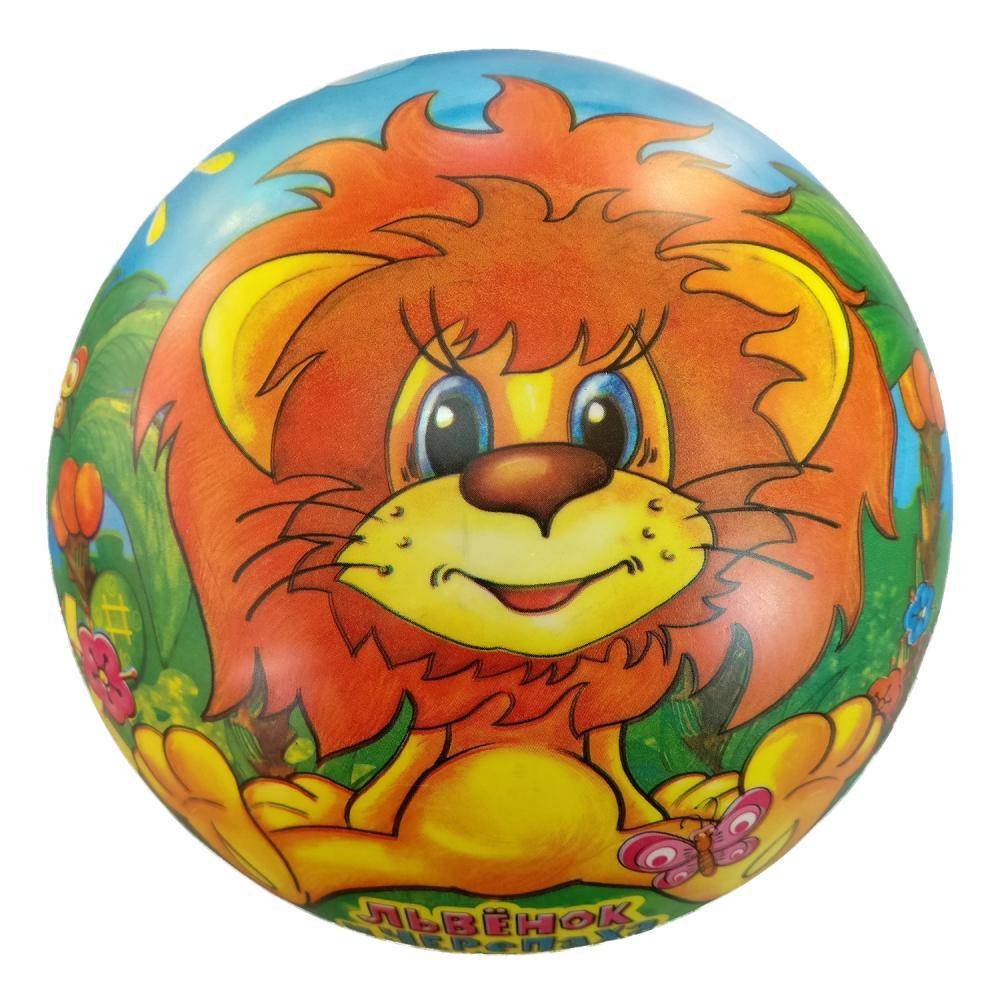 Мяч Львенок И Черепаха, пвх 23 см, полноцвет Играем вместе FD-9(LE)
