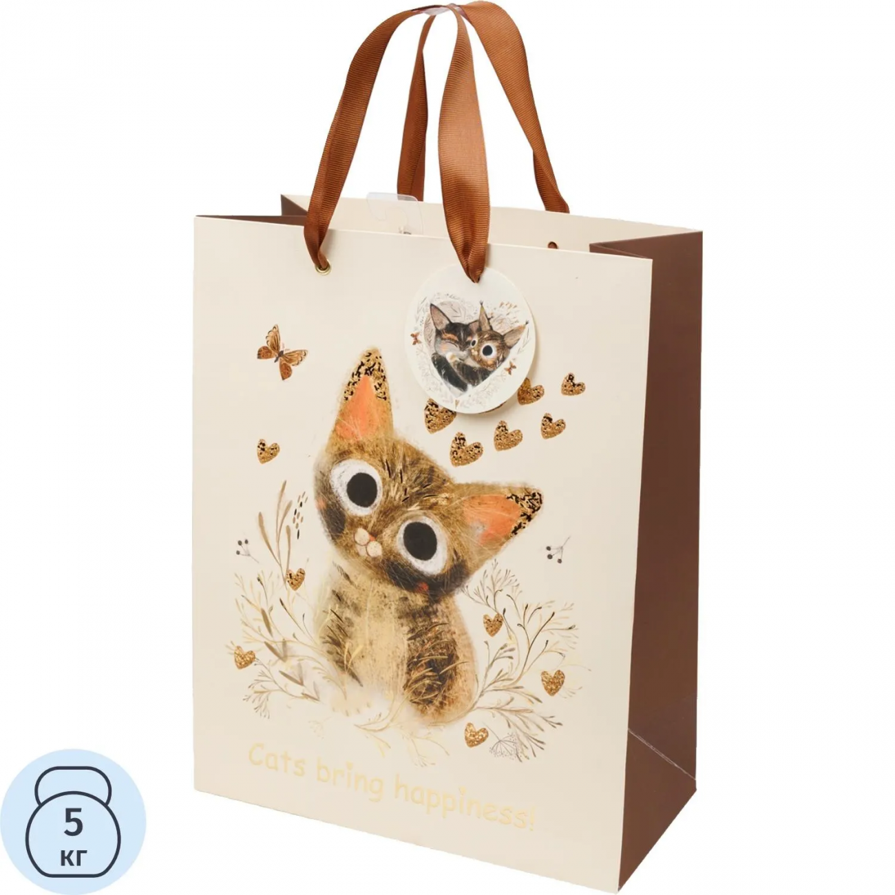 Пакет д/подарков PREMIUM LOVE ME, L, 26x32.4x13 см, 2-852/08 Bruno Visconti 2436889