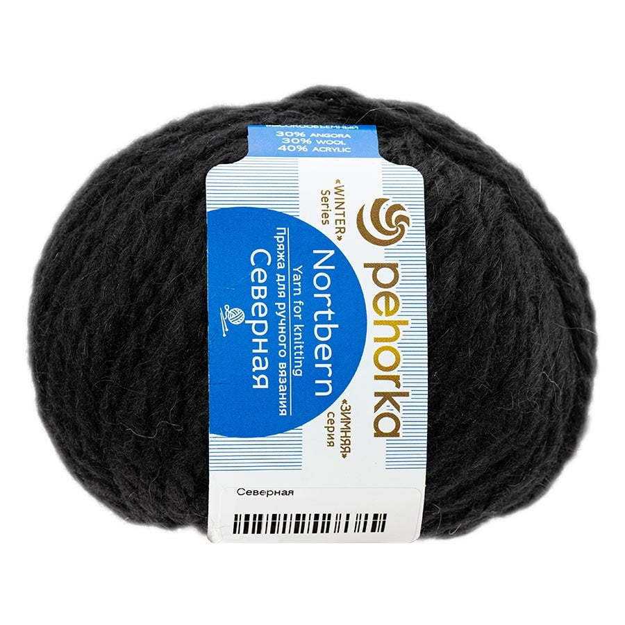 Пряжа ПЕХОРКА Северная 50м/50г цвет 02-Черный 2124160020