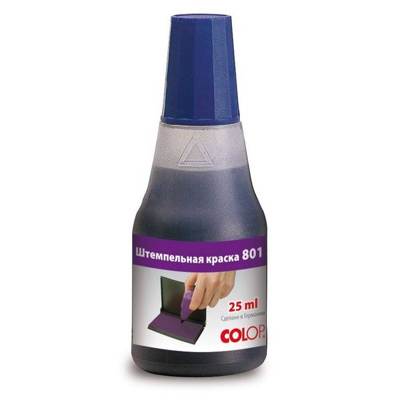Краска штемпельная Colop 801 фиолетовая на водно-глицериновой основе 25 г 218944
