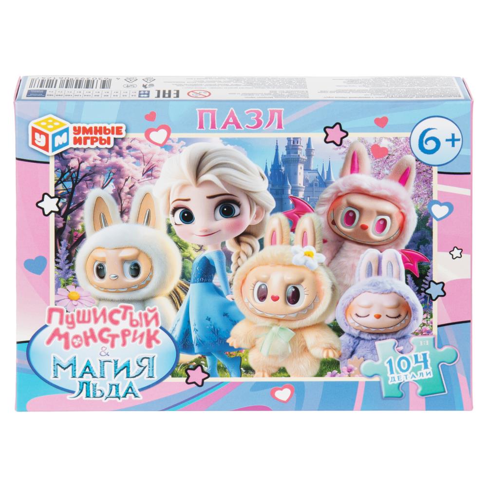 Пазлы Пушистый Монстрик & Магия льда, 104 детали Умные игры 4630395061247