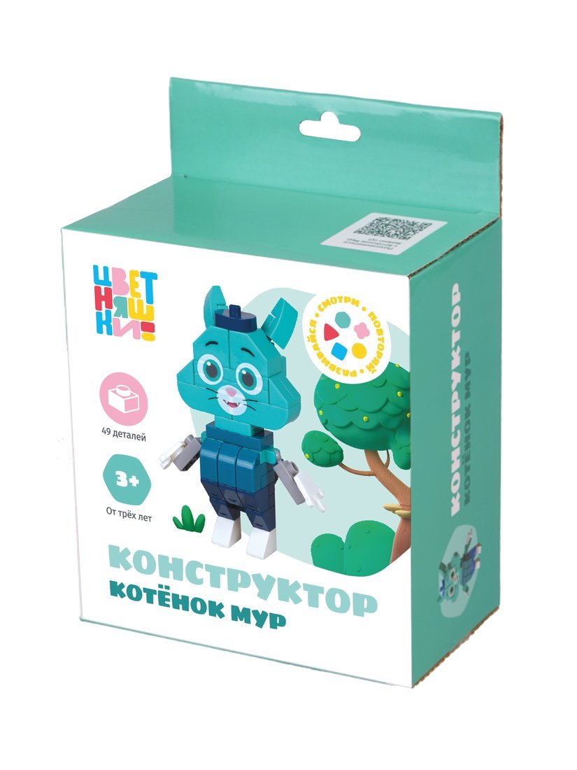 Конструктор блочный "Цветняшки. Котёнок Мур", 49 деталей ON TIME 45179