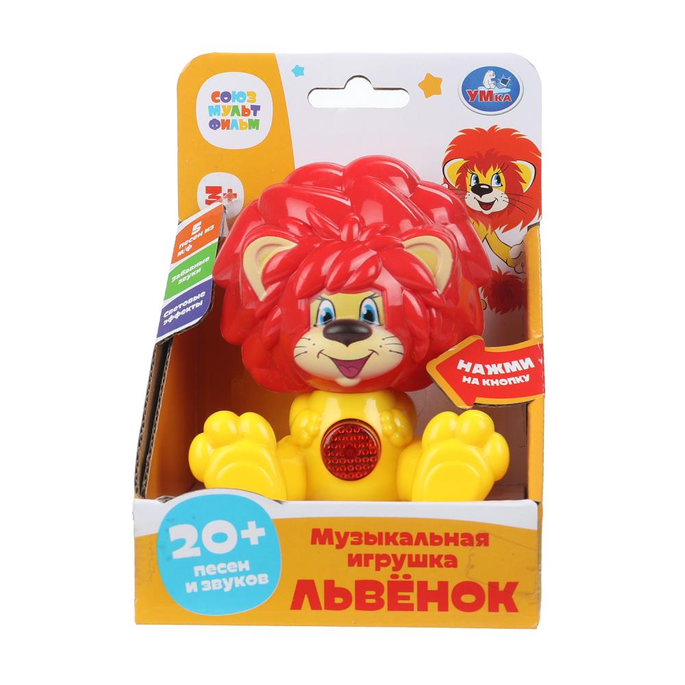 Фигурка Львенок "Союзмультфильм", 20+ песен и звуков УМка HT1364-R-NW