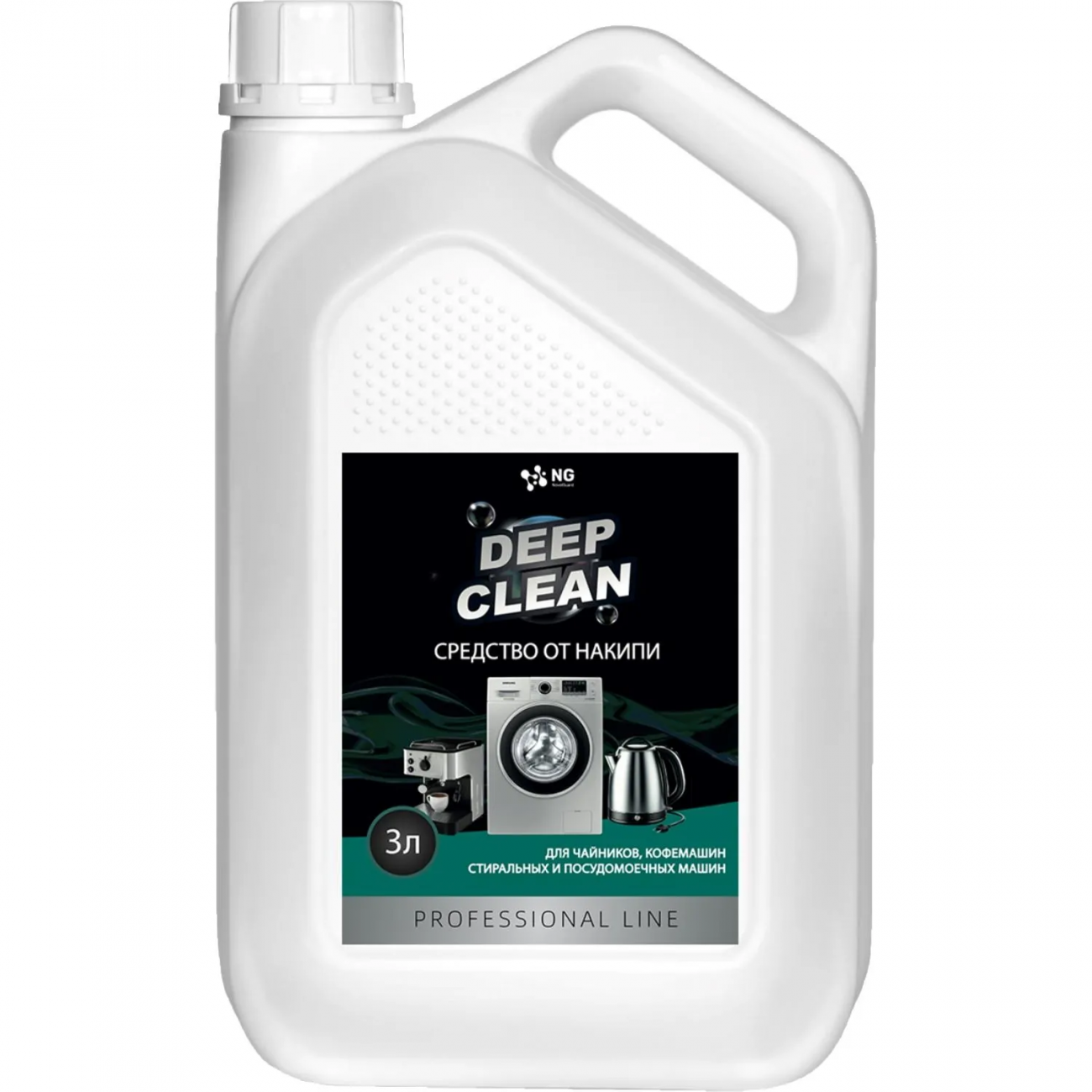 Средство для защиты от накипи ПРОФ NG/354 Deepclean, 3л 2452881
