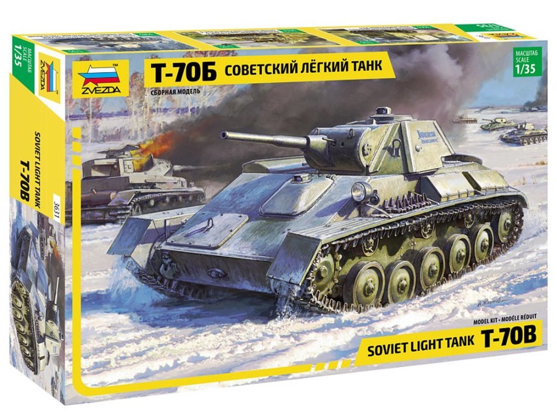Модель Советский легкий танк Т-70Б Звезда 3631