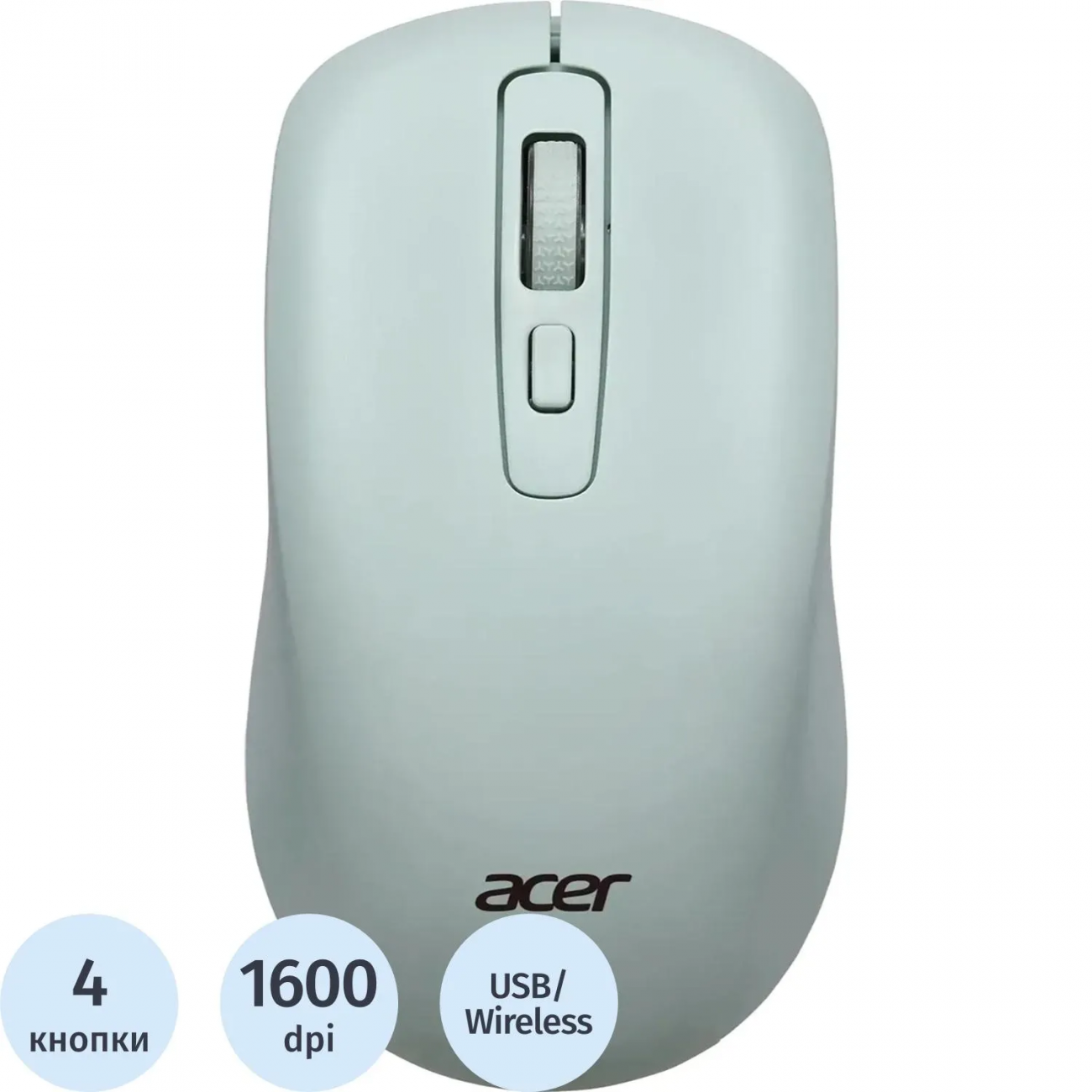 Мышь компьют. Acer OMR309 зел. оптич. 1600dpi USB 4but (ZL.MCECC.030) 2154947