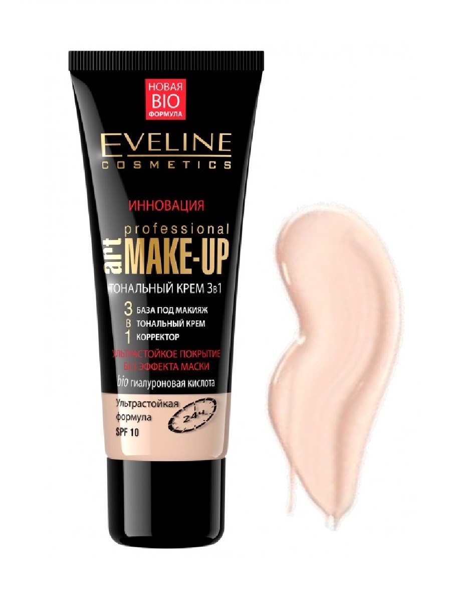 EVELINE Professional Art. Make-Up Тон.крем (слоновая кость) 30мл New 5901761993783