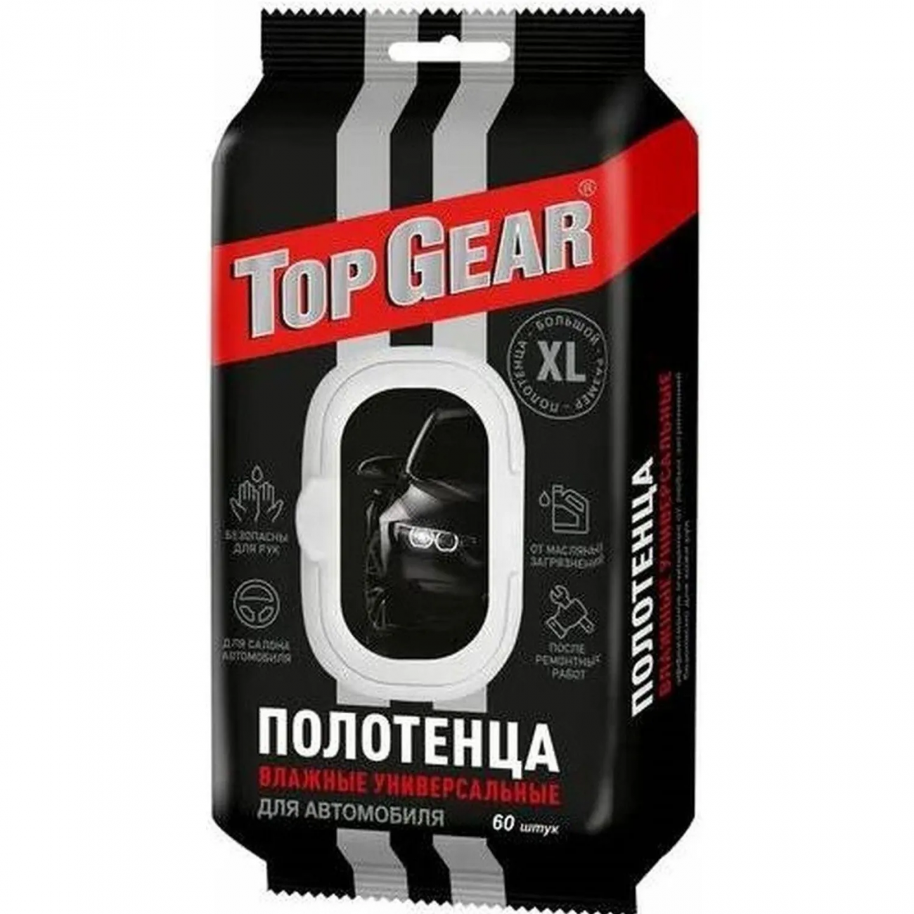 Полотенца влажные универсальные Top Gear №60 уп/60шт, 72748 1965042